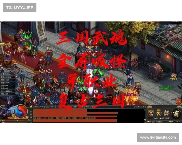 武魂三国攻略,武魂三国官网:征战武魂三国,逐鹿乱世风云 武魂三国攻略,武魂三国官网:征战武魂三国,逐鹿乱世风云