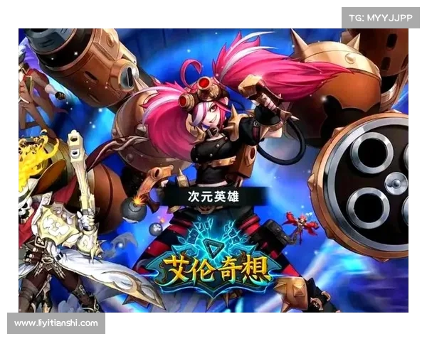 穷玩手游：不花钱也能畅玩无极限