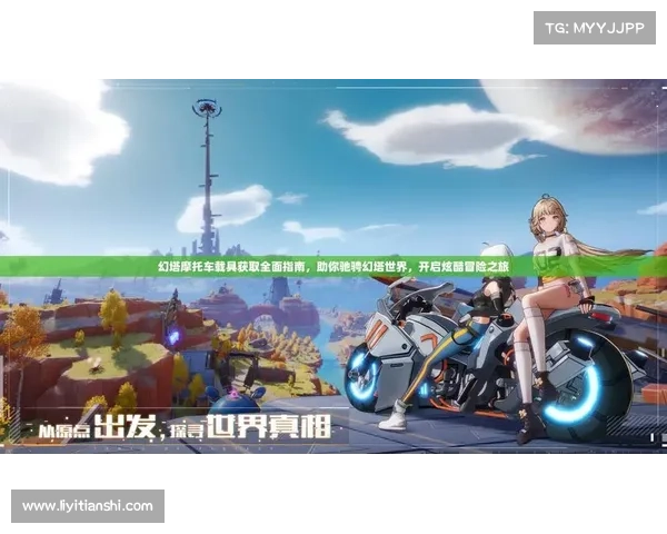 获取单机游戏素材:全面指南 获取单机游戏素材:全面指南