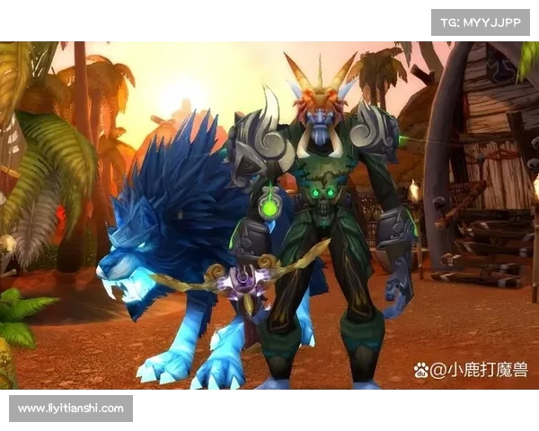 魔兽世界TBC:猎人宠物升级攻略 魔兽世界TBC:猎人宠物升级攻略