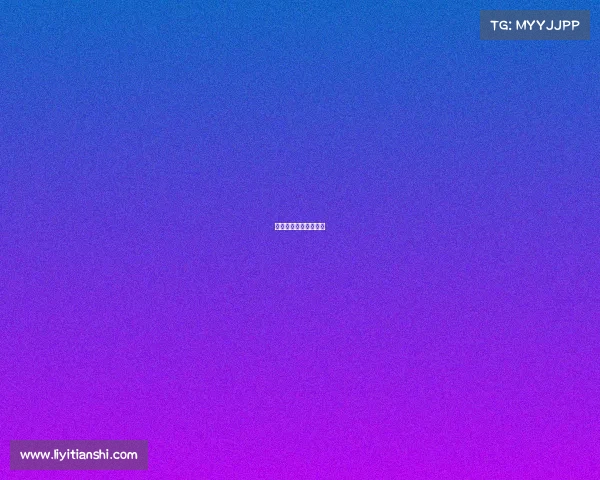 海上电子竞技价格高吗