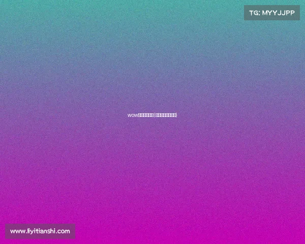 wow是电子竞技吗(魔兽电竞谁最厉害)