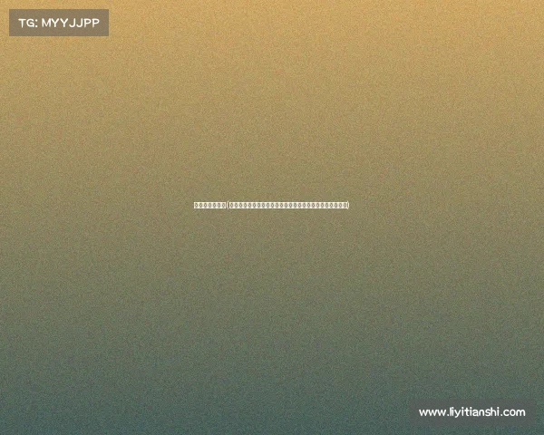 北京电子竞技展(国家电子竞技冠军赛鸟巢启幕,打造中国最高规格电竞赛事) 北京电子竞技展(国家电子竞技冠军赛鸟巢启幕,打造中国最高规格电竞赛事)