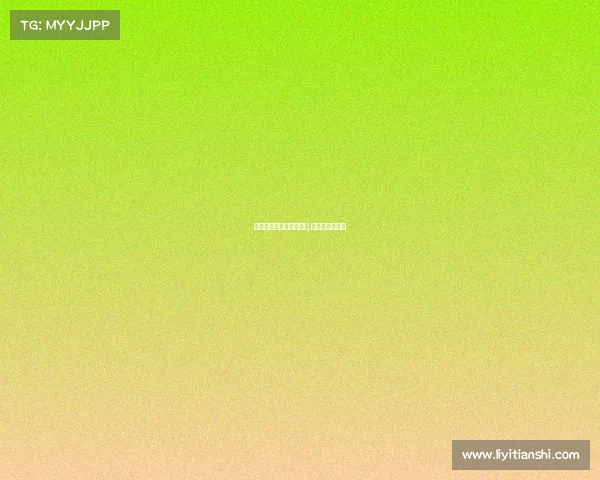 吴磊王俊凯电子竞技视频,吴磊王俊凯综艺