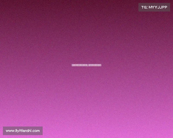 指尖电子竞技是什么战队,指尖电竞的英文翻译