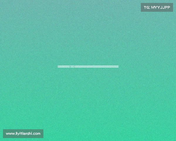 浙数文化科技发展(浙江)有限公司、浙数文化发力电竞赛道：数字文创如何破局电竞新纪元？