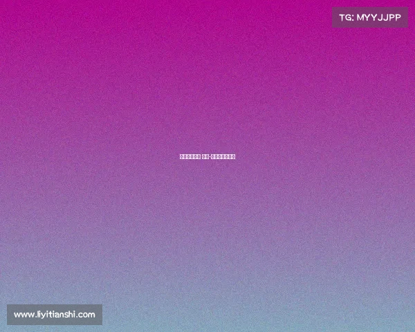 电子竞技专业 潍坊-电子竞技的专业