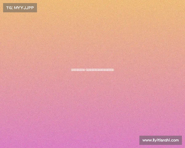 电子竞技馆团队名称-战队集结号共赴荣耀战场，共铸巅峰时刻